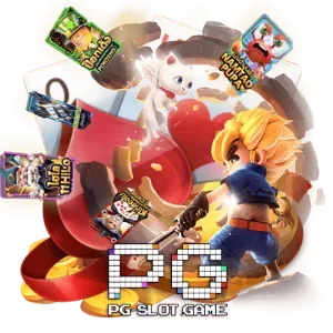 pg by สมัครสล็อต pg แตกง่าย